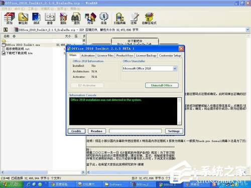 WinXP��X���F����������ʼ��ʧ��c0000135��ô�k��