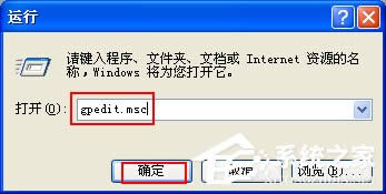 WinXPע�Ա���ô���_�����_ע�Ա��ķ����Ͳ��E