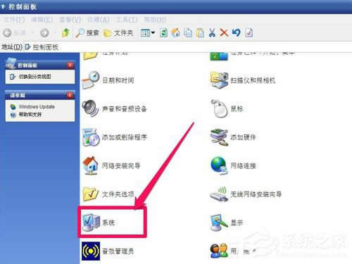 WinXP���(q��)�D��(bi��o)��Ҋ������һأ�