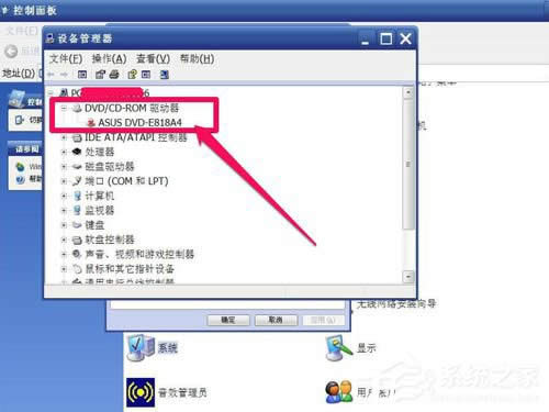 WinXP���(q��)�D��(bi��o)��Ҋ������һأ�