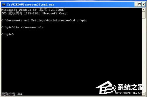 WinXP��������޸��ļ����������޸��ļ����ķ���