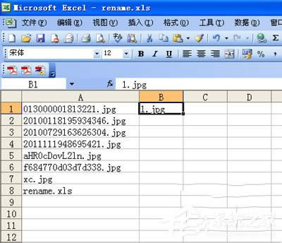 WinXP��������޸��ļ����������޸��ļ����ķ���