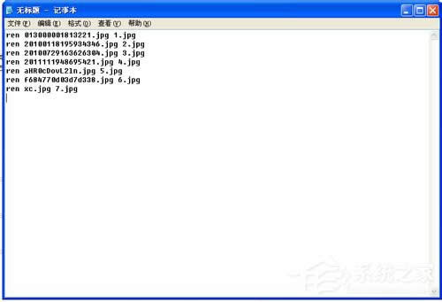 WinXP��������޸��ļ����������޸��ļ����ķ���