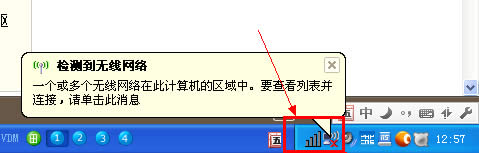 WinXP�_ʽ��X��ô�B�ӟo���W�j�ϾW��