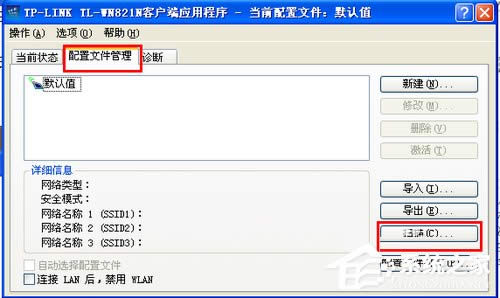 WinXP�_ʽ��X��ô�B�ӟo���W�j�ϾW��