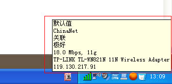 WinXP�_ʽ��X��ô�B�ӟo���W�j�ϾW��
