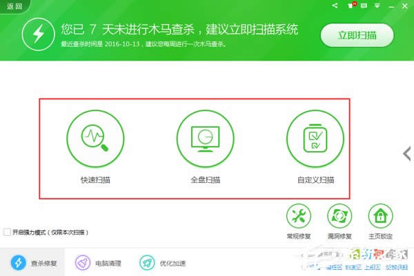 WinXP��X�ܿ�������ν�Q��