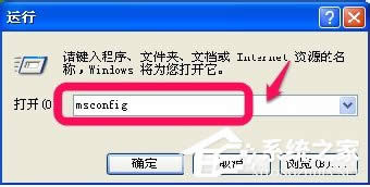 WinXP��X�ܿ�������ν�Q��
