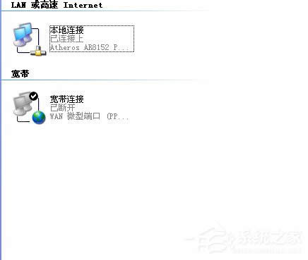 WinXP�����B��678�e�`�Ľ�Q����