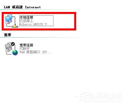 WinXP�����B��678�e�`�Ľ�Q����