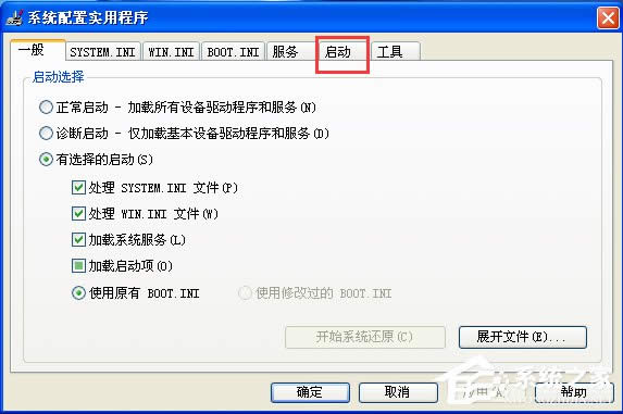 WinXP�_(k��i)�C(j��)�󌒎��B������ô��Q��