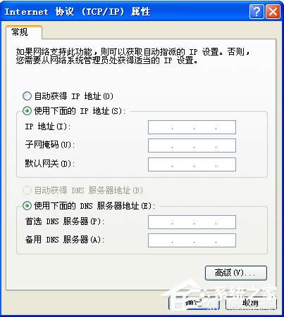 WinXP�_(k��i)�C(j��)�󌒎��B������ô��Q��