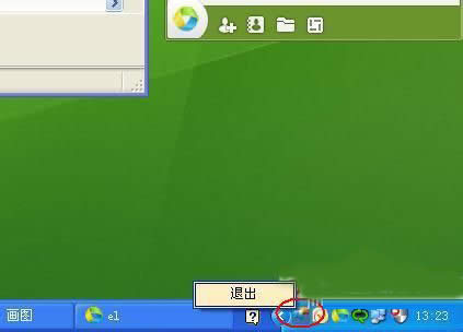 WinXP��X�P(gu��n)�C�P(gu��n)������ν�Q��
