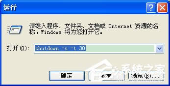 WinXP��X�P(gu��n)�C�P(gu��n)������ν�Q��