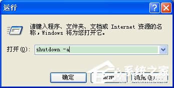 WinXP��X�P(gu��n)�C�P(gu��n)������ν�Q��