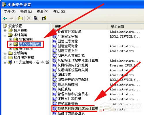 WinXP��ӡ�C����o���B����ν�Q��