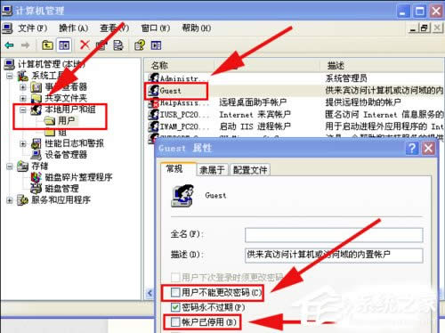 WinXP��ӡ�C����o���B����ν�Q��