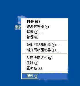 WinXP��X�P�C���Ԅ��؆���ʲôԭ��