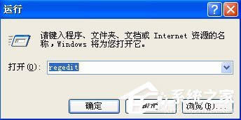 WinXP��X�P�C���Ԅ��؆���ʲôԭ��