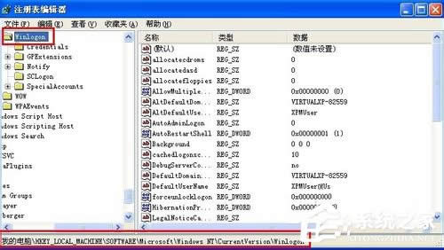 WinXP��X�P�C���Ԅ��؆���ʲôԭ��