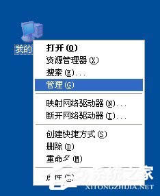 WinXP��X�P�C���Ԅ��؆���ʲôԭ��