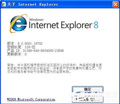 WinXPϵ�yIE�g�[������O�ßo�۞g�[���O�ßo�۞g�[�ķ���