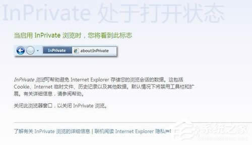 WinXPϵ�yIE�g�[������O�ßo�۞g�[���O�ßo�۞g�[�ķ���