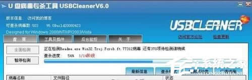 WinXP��ν��ܛ�P�����o��