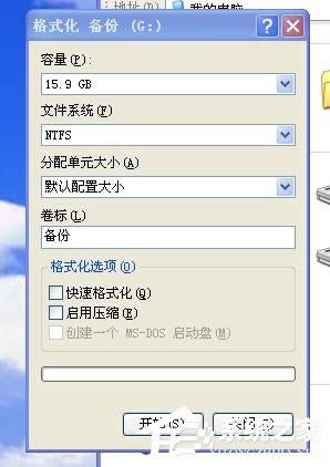 WinXP��ν��ܛ�P�����o��