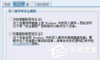 WinXP��ν��ܛ�P�����o��