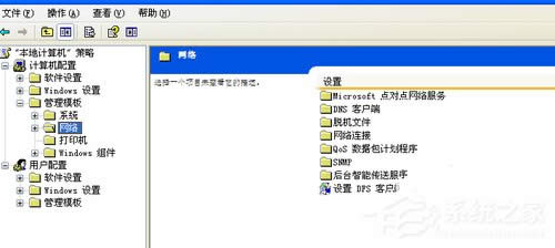 WinXP��Ώص�ጷžW�٣�ጷžW�ٵķ���