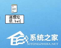 ��ο�������WinXPϵ�y(t��ng)�����ļ���