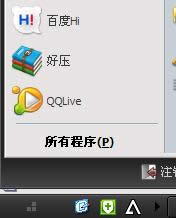 WinXP��X��ԃ����IP��ַ�ķ���