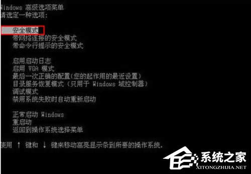 WinXP��X�_�C�ܴa�ƽ�ķ���