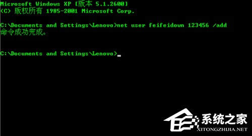 WinXP��X�_�C�ܴa�ƽ�ķ���