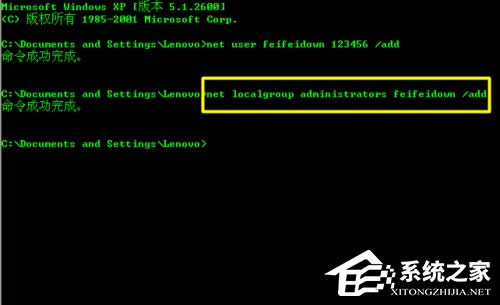 WinXP��X�_�C�ܴa�ƽ�ķ���