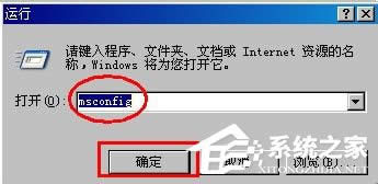 WinXP�\�І��������ķ���