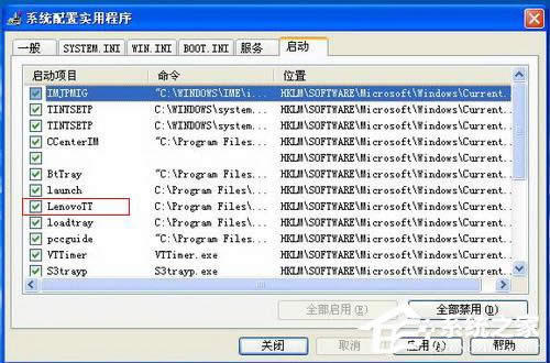 WinXP�\�І��������ķ���