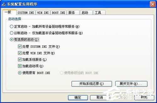 WinXPϵ�y(t��ng)�_�C(j��)�����(xi��ng)ָ������O(sh��)�ã�