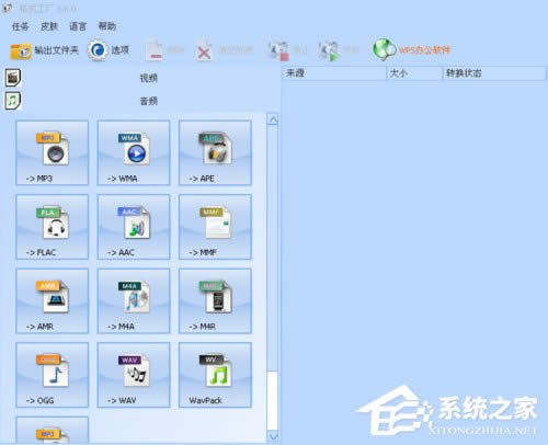 3GA�ļ���ô���_�����_3GA�ļ��ķ���