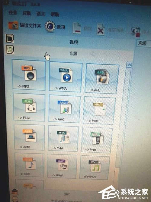 3GA�ļ���ô���_�����_3GA�ļ��ķ���