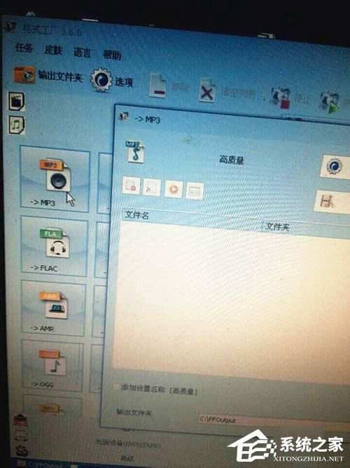 3GA�ļ���ô���_�����_3GA�ļ��ķ���