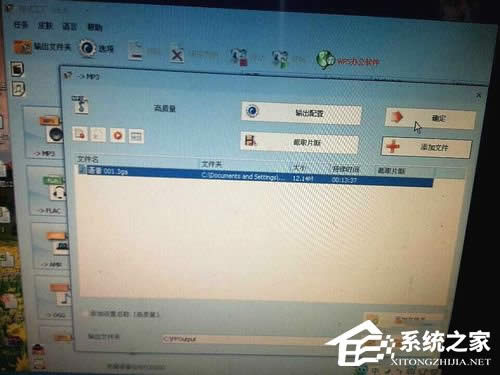 3GA�ļ���ô���_�����_3GA�ļ��ķ���