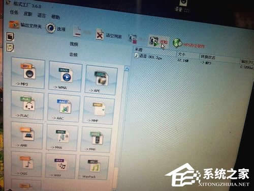 3GA�ļ���ô���_�����_3GA�ļ��ķ���