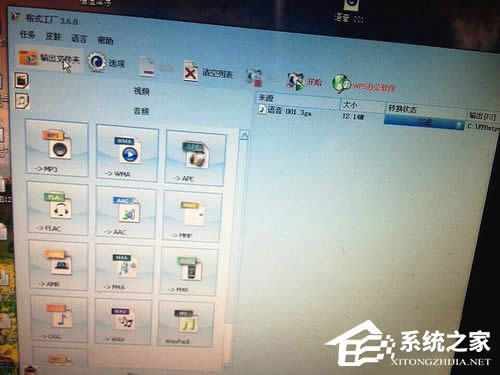 3GA�ļ���ô���_�����_3GA�ļ��ķ���