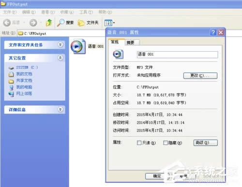 3GA�ļ���ô���_�����_3GA�ļ��ķ���