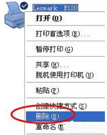 WinXP��ӡ�C��ж�d�ķ���