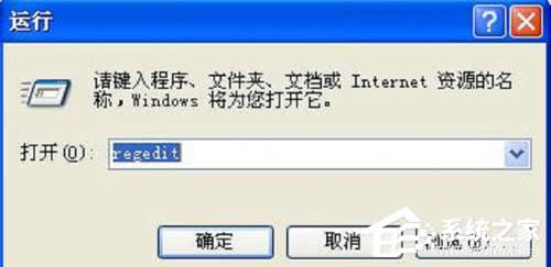 WinXP��ӡ�C��ж�d�ķ���