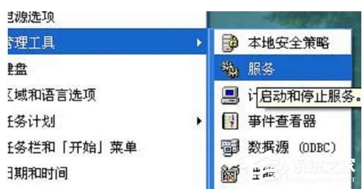 WinXP��ӡ�C��ж�d�ķ���