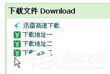 WinXPϵ�yȱʧD3dx9 26.dll��ô�k��